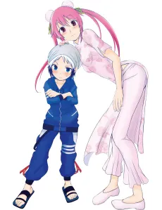 Sentou no Susume cover