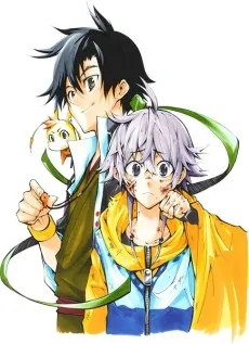 Gensou Kojiki Den cover