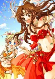 Shin Happy Seven cover