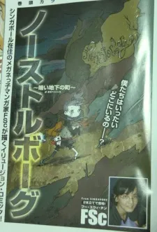 Noirstorborg cover