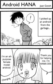 Android HANA cover