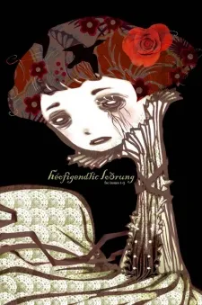 héofigendlic loðrung cover
