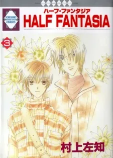 Half Fantasia cover