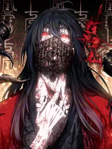 The Unruly Immortals cover