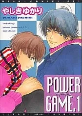 Power Game cover