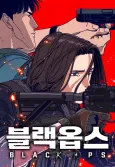 Black Ops cover