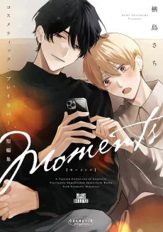 Cosmetic Playlover: Tanpenshuu - Moments cover