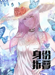 Identity Coincidence cover