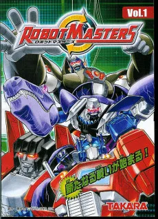 Robotmasters cover