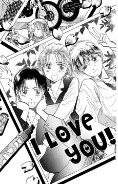 Daisuki! cover