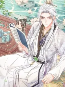Chuan Cheng Heixin Lian de Shadiao Tudi cover
