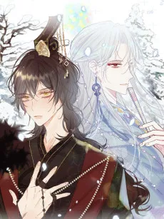 Budang Hunjun You Ruhe cover