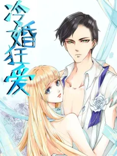 Snow and Her Devilish Hubby cover