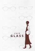 CAFÉ GLASS cover