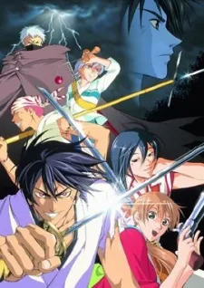 Samurai Deeper Kyo cover