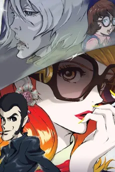 Lupin the IIIrd: Fujiko's Lie cover