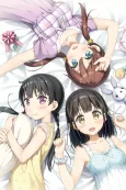 One Room: another cover