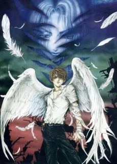 Angel Sanctuary cover