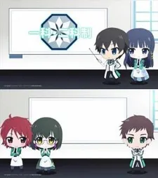 The Irregular at Magic High School: Get to Know Magic Studies cover