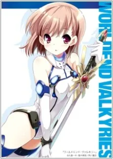 World End Valkyrie cover