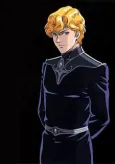 Legend of the Galactic Heroes Gaiden: A Hundred Billion Stars cover