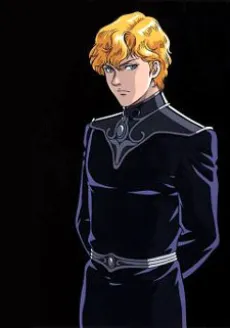 Legend of the Galactic Heroes Gaiden: A Hundred Billion Stars cover