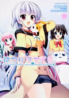 Hatsuyuki Sakura cover