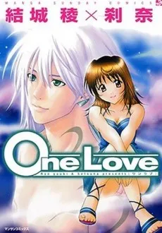 One Love cover