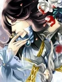 Xue Ye Zhi Cheng cover