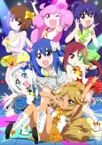 Teekyuu 6 cover