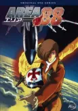 Area 88 cover
