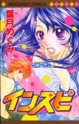 Insupi cover