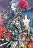 Garo: Crimson Moon cover