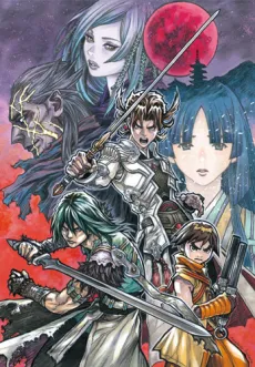 Garo: Crimson Moon cover