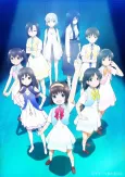 Gekidol cover