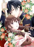 Usukawa Ichimai Mukouga wa: Konyaku Haki Sareta Futatabime no Jinsei, Ayakashi wo Miru me ga Saikyou Gunjin wo Michibiku cover