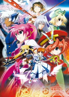 Magical Girl Lyrical Nanoha: The Movie 2nd A's cover