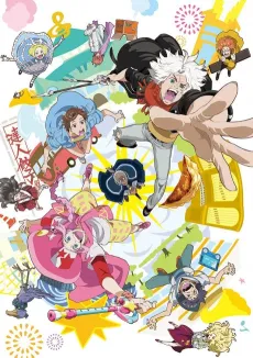 ClassicaLoid cover