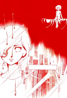 Yoru wa Chinmoku no Toki cover