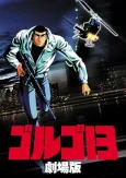 Golgo 13: The Professional cover