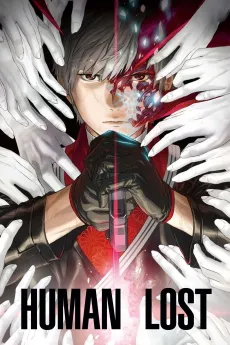 HUMAN LOST cover
