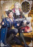 The Vampire and the Chocolatier: A Genius Alchemist's Sweet Obsession cover