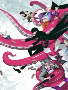 Phantom Exorcists cover