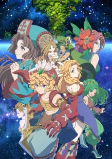 Legend of Mana -The Teardrop Crystal- cover