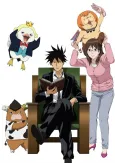 Yondemasu yo, Azazel-san. cover