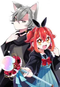 Buttobase! Magical Reading★ cover