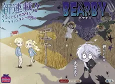 BEARBY cover