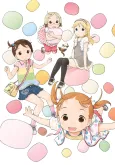 Strawberry Marshmallow Encore cover