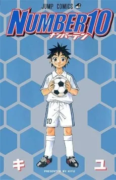 Number 10 cover