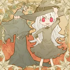 Emma to Mahoutsukai cover